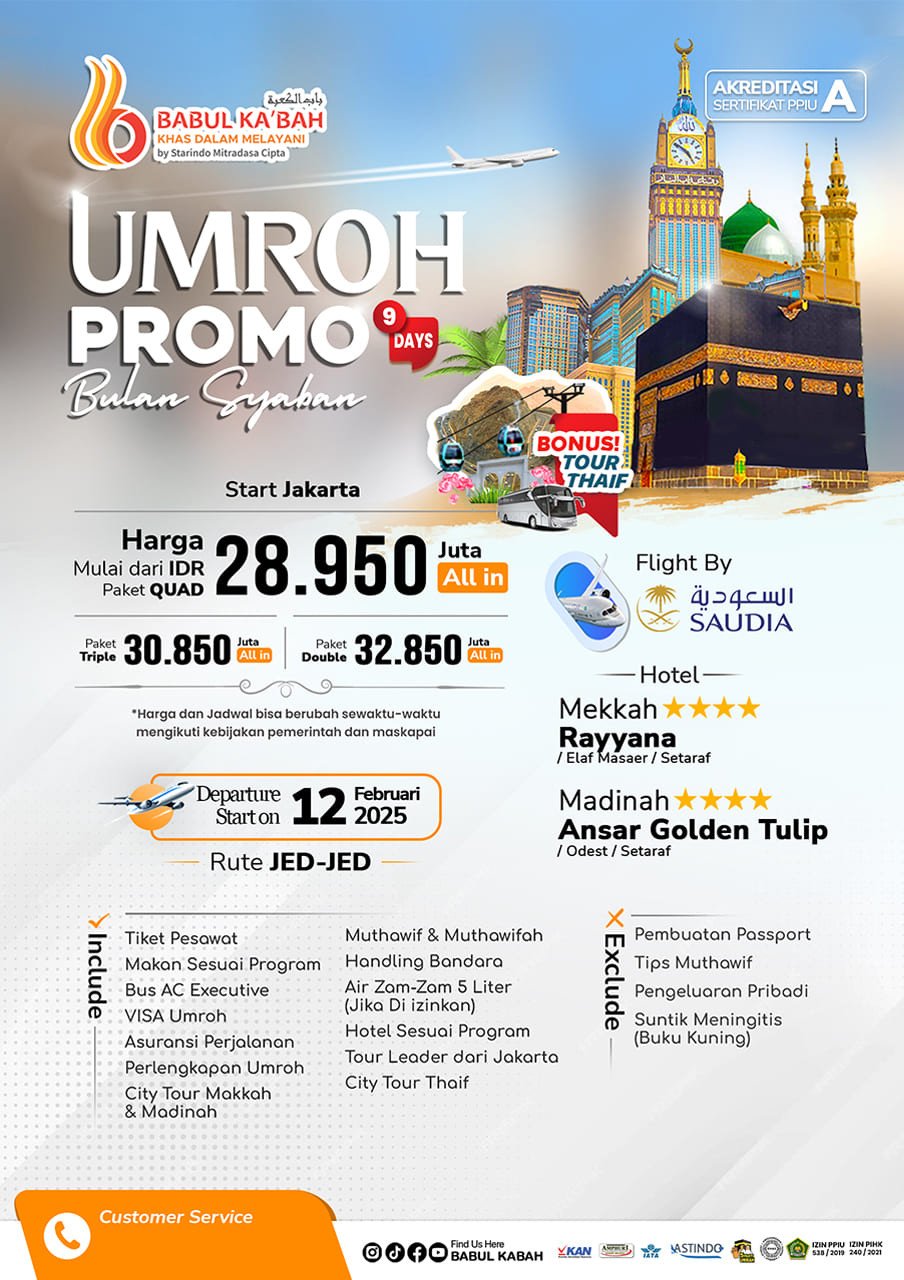 produk babul kabah